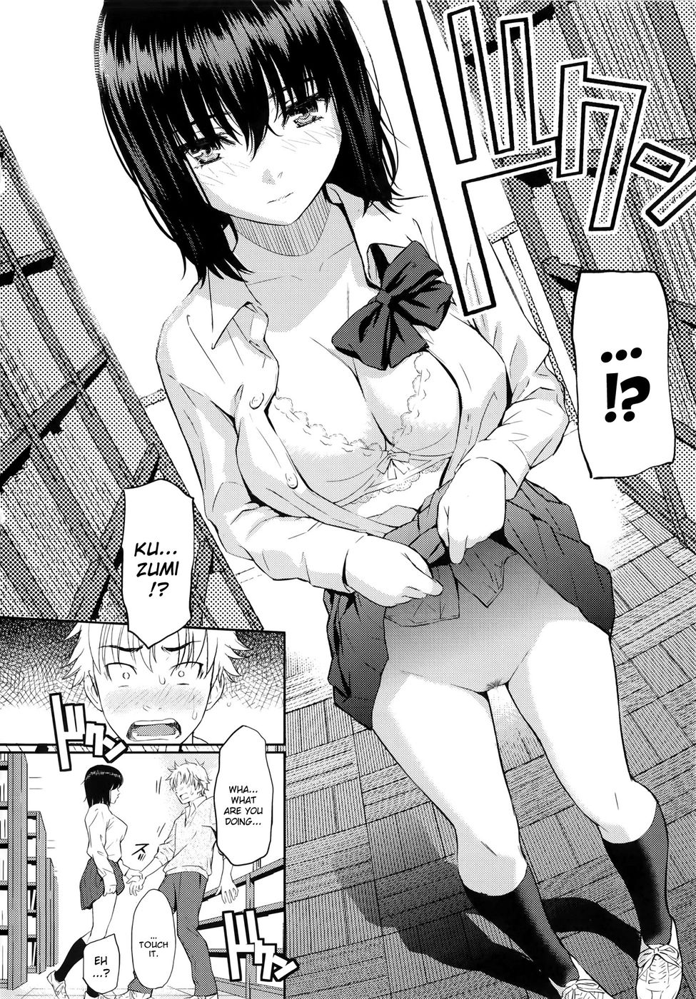 Hentai Manga Comic-Renai Sample 2-Chapter 7-Silent Princess-6